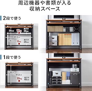 中央香台 : 高さ40cm、天板20cm角 中央香台 : 高さ40cm、天板20cm角